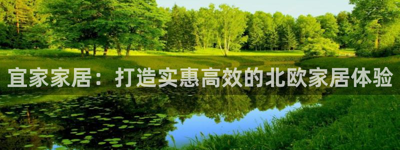 9游会ag