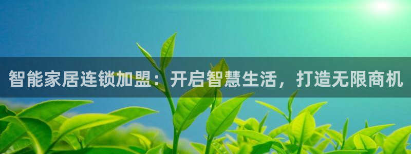 九游会网址大全