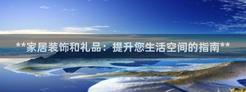九游会老哥必备的俱乐部交流区论坛