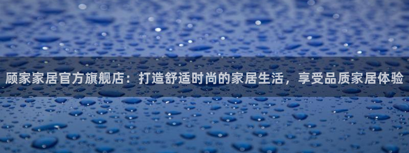 ag九游会集团