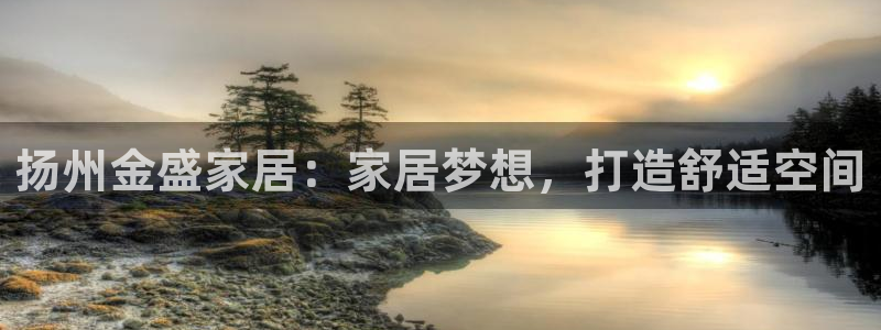 j9九游会官方登录