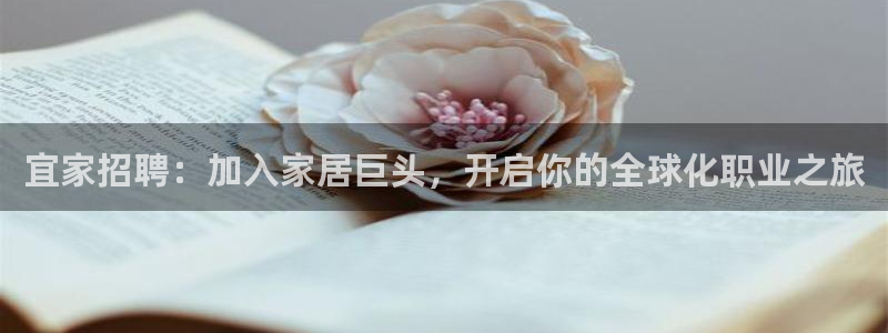 九游会官网app下载
