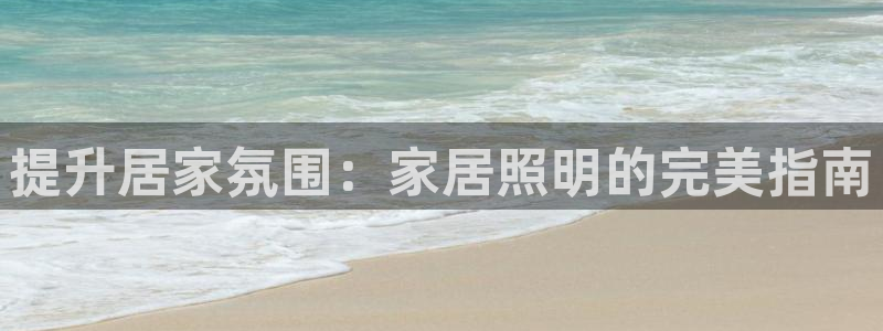j9官网平台