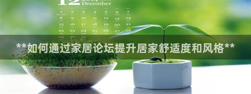 j9官网豪华游