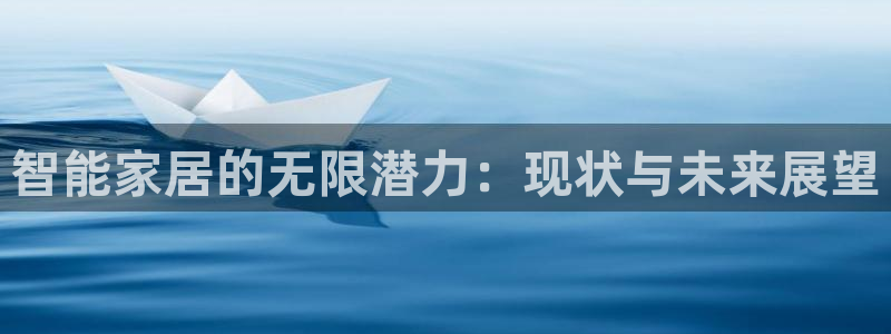 九游会官网贴吧
