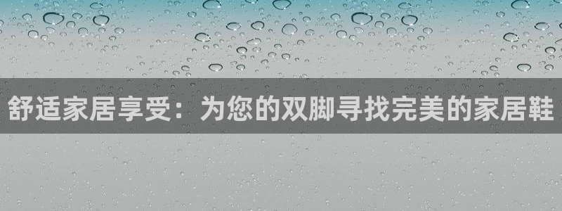九游会网站网