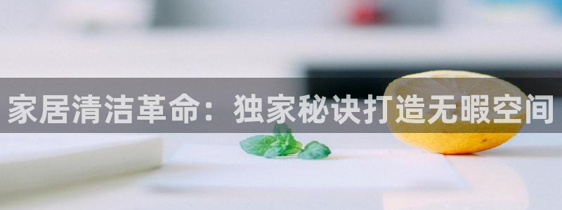 九游会线上平台吗