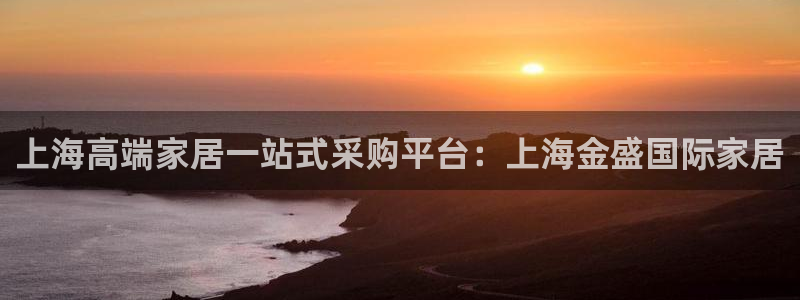九游会官网登录入口网页首页