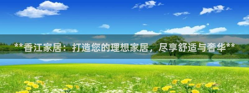 ag九游会官网网址