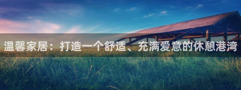j9九游会会员日