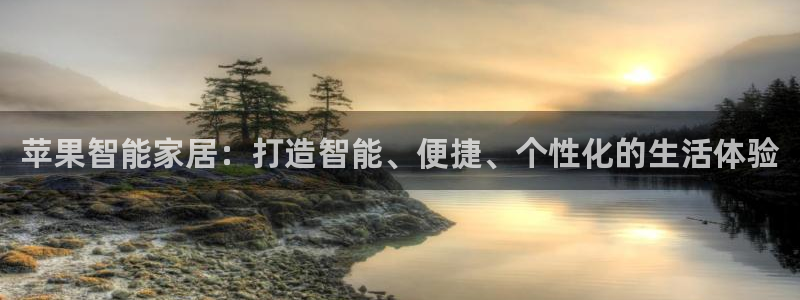九游会app下载版官网正版手游