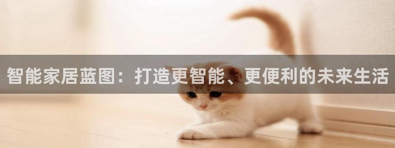九游会 ag