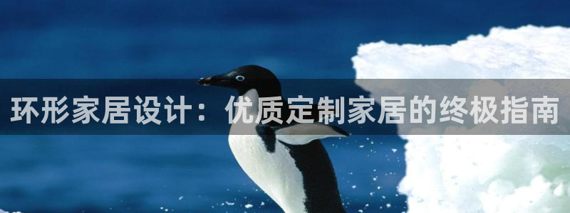 ag九游会官网网址