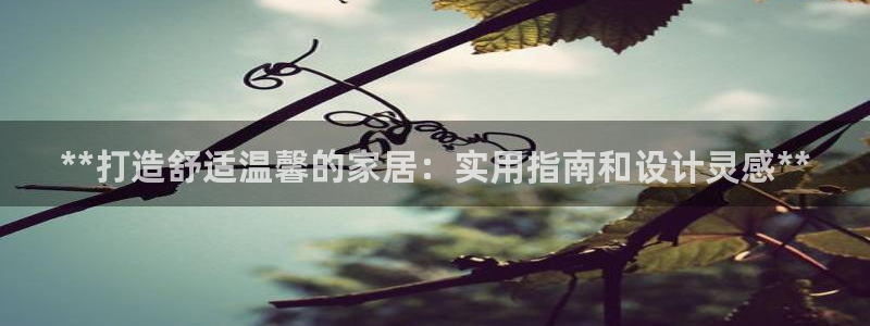 九游会官网真人认证吗