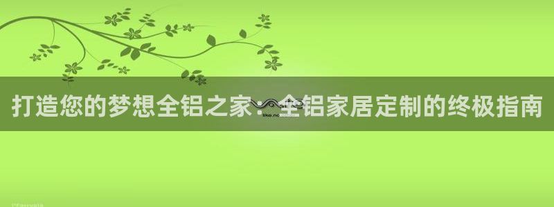 J9九游会登陆