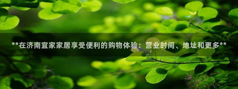九游会官方下载