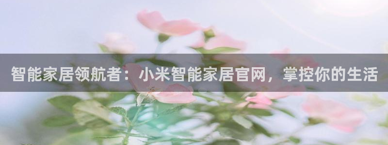 j9官网平台