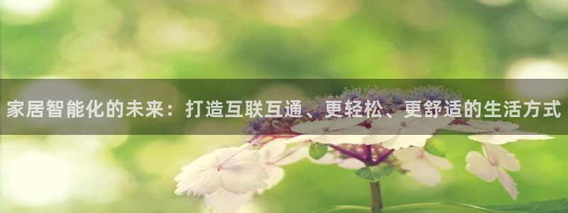 usdt九游会老哥俱乐部