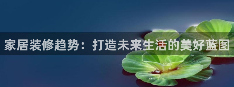 ag久游