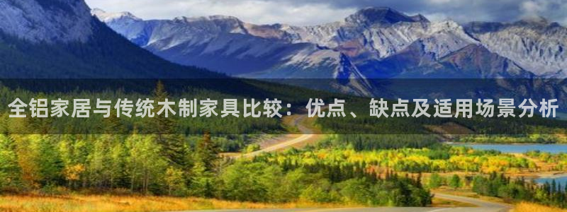 ag九游会下载
