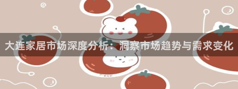 j9九游会合法吗