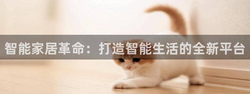j9九游会登录网址