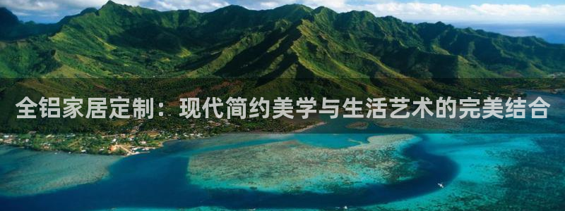 九游会网址大全