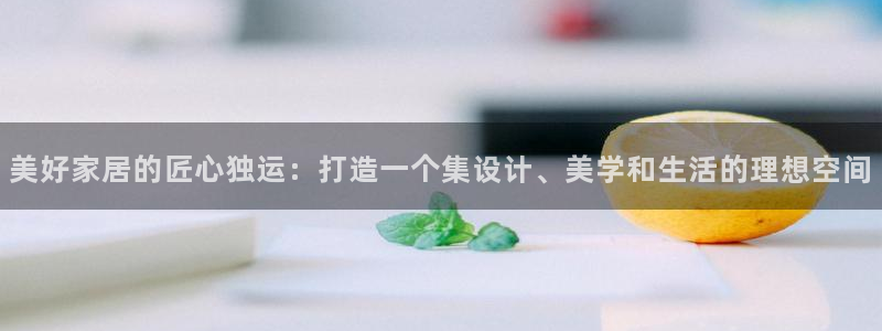 j9九游会官网