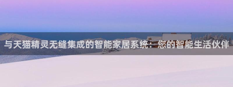 九游会集团网址
