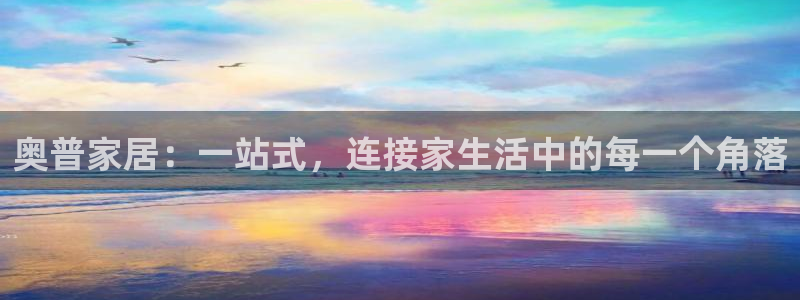 九游会最新网站