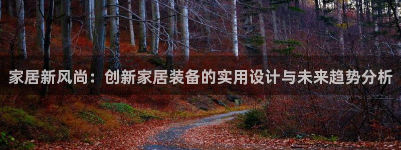 九游会怎么提款
