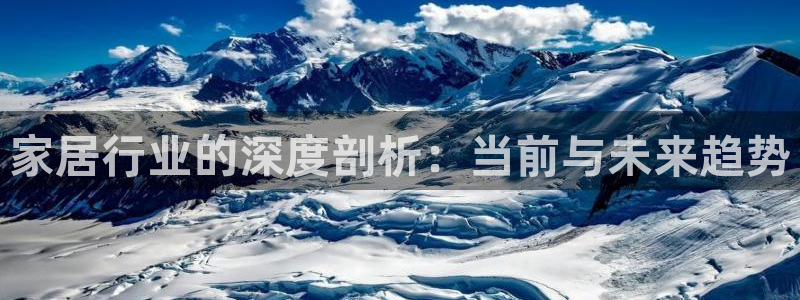 九游会贴吧