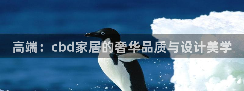 九游会视讯网站