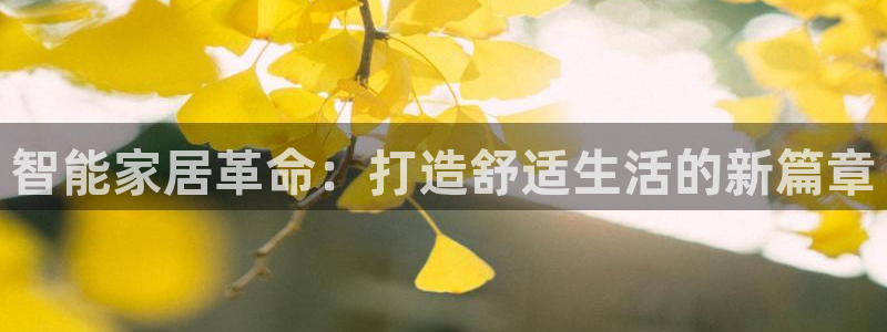 九游会老哥俱乐部交流社区