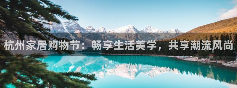 九游会网址是什么