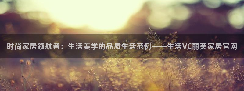 九游会视讯,九游会视讯厅