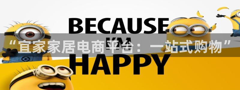 九游会员官网真人游戏第一品牌