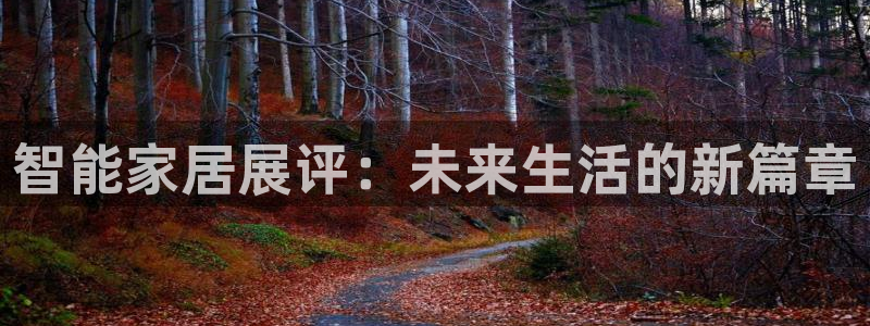九游会agj9