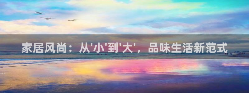 九游j9登陆