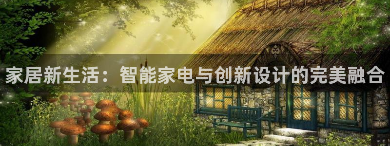 ag老帅百度百科：家