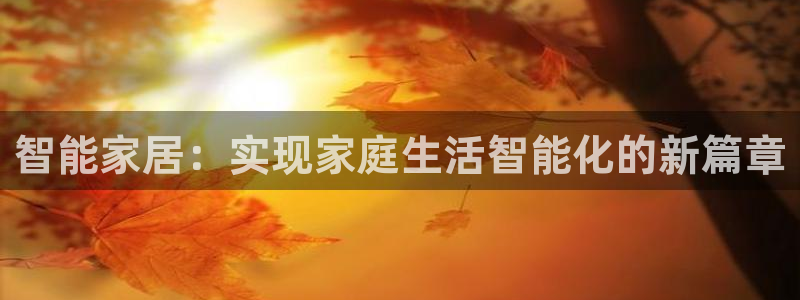 九游会官网老哥俱乐部