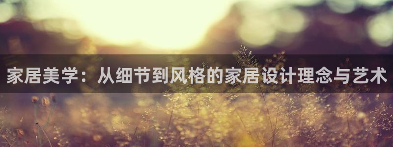 九游会老哥俱乐部交流社区