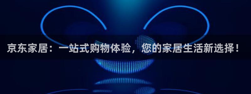 J9九游会ag