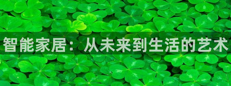 j9官网入口