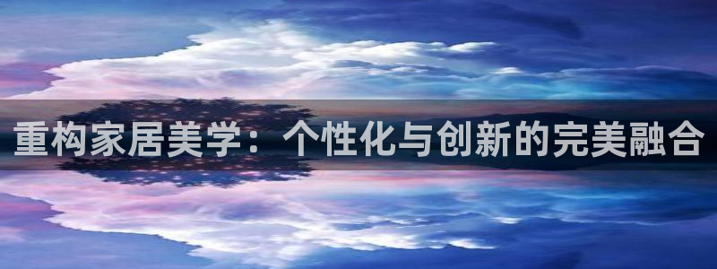 九游会是一个什么网站