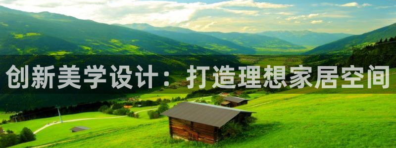 ag九游会登入