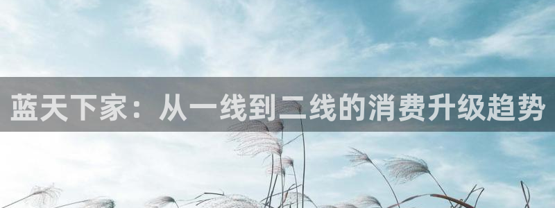 九游会集团官网
