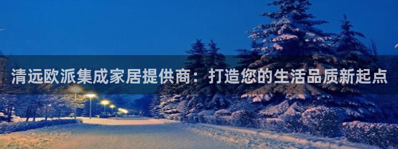 ag老队