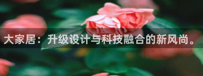 九游会可靠吗