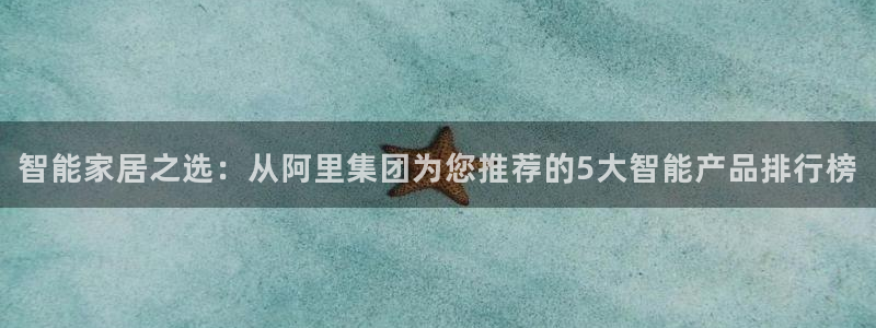 九游会官网入口ag亚洲